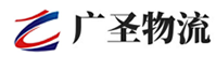 广州到远安县物流公司